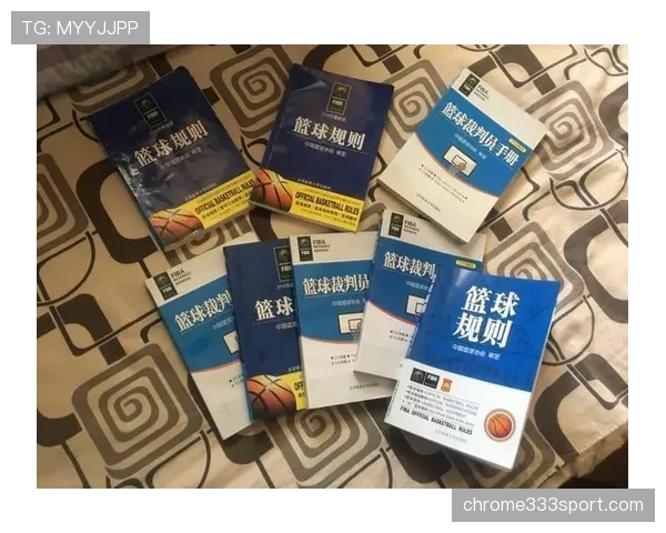 篮球中“球出界”的判定规则详解：究竟算谁的失误？