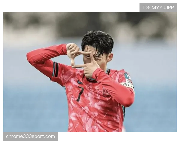 韩国冲击2026美加墨世界杯：孙兴慜领衔，能否突破小组赛？
